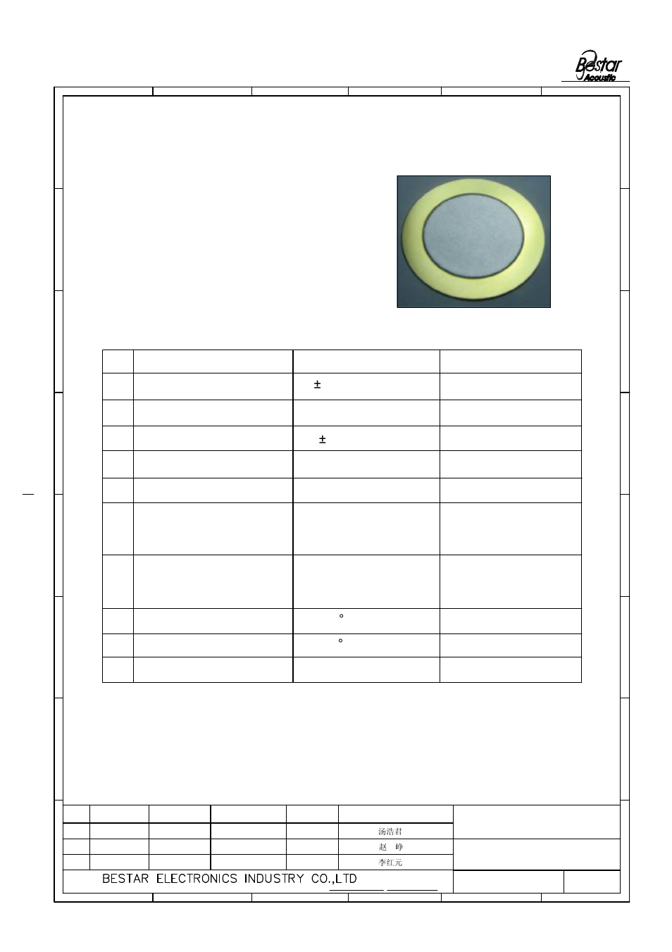 Electrical characteristics, Brass metallic supporter 10, Min.200m ohm 4. insulation resistance | Operating voltage 5, Resonant impedance static capacitance 3, Item resonant frequency 1. no, Piezo ceramic element, See page 3&3.2b, See page 3 &3.2a | BeStar FT-27T-4.6A1 User Manual | Page 2 / 8