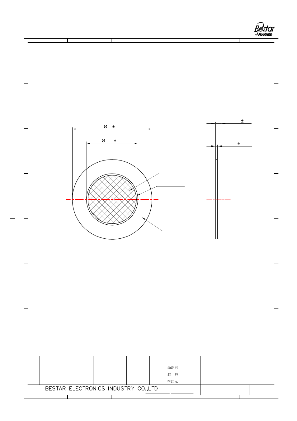 Dimension, Piezo ceramic element, Brass | Ш27±0.1, Piezoceramics silver electrode | BeStar FT-27T-4.6A1 User Manual | Page 3 / 8