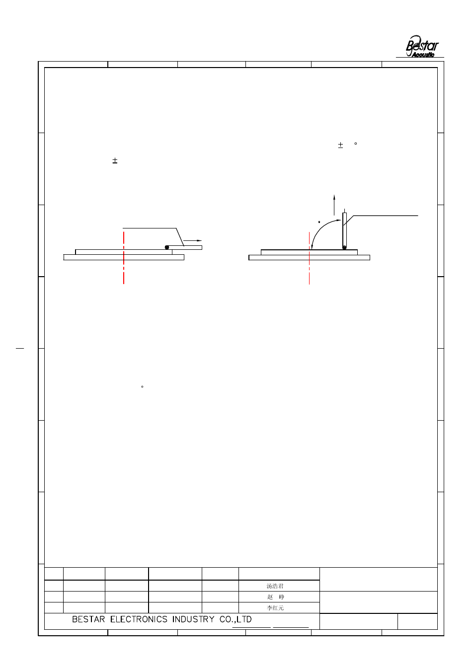 Notice, "pull off"force between silver and ceramic layer, Lead wire | Fig.1 direction of lead wire (horizontally), Piezo ceramic element, Fig.2 direction of lead wire (vertically) | BeStar FT-27T-4.6A1 User Manual | Page 4 / 8