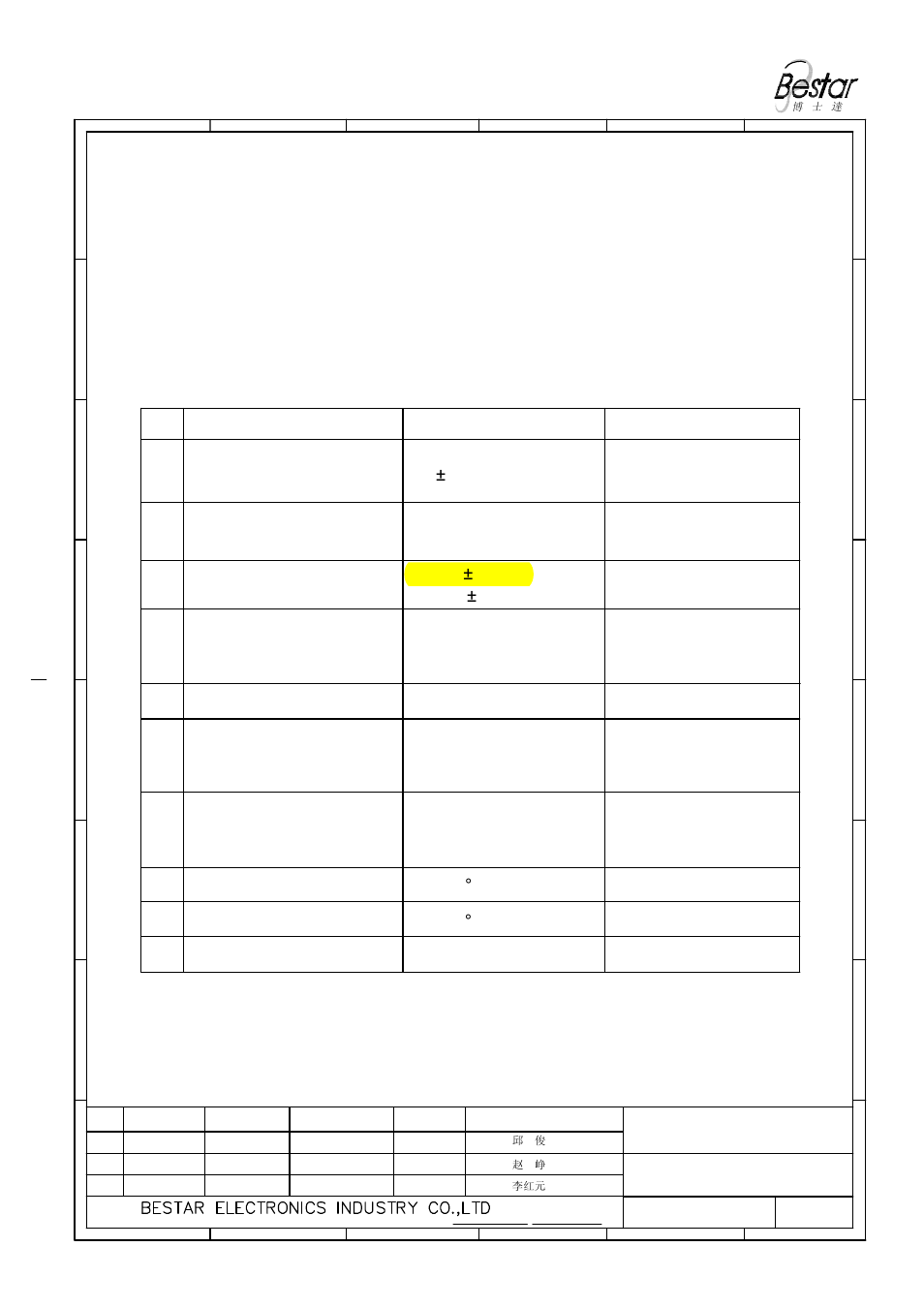 Electrical characteristics, No. item, 23 ±15%nf c | BeStar FT-27T-4.0B1 User Manual | Page 2 / 7