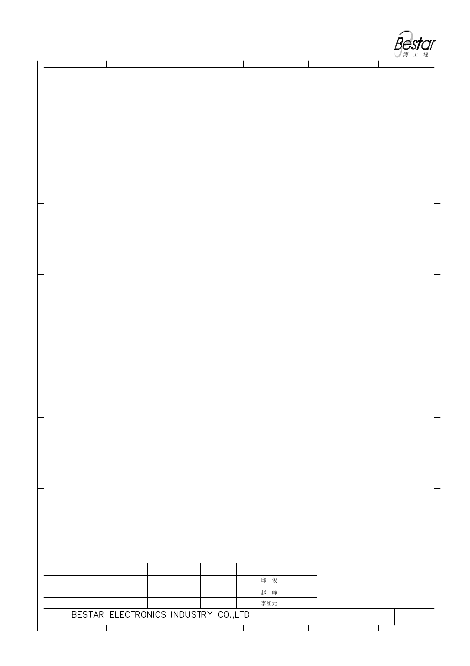 Measuring method, Piezo ceramic element | BeStar FT-27T-4.0B1 User Manual | Page 4 / 7