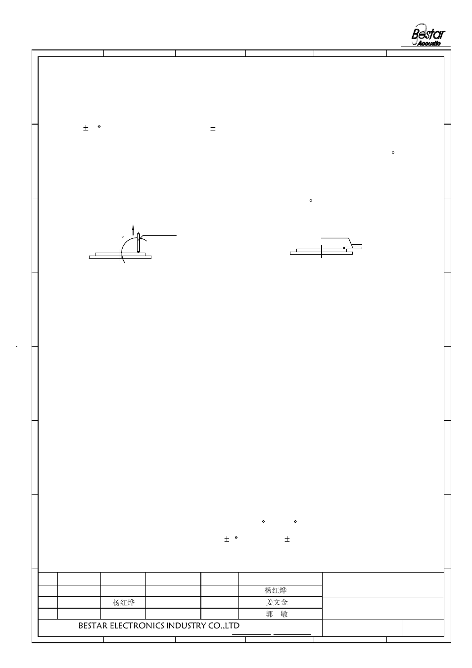 Characteristics, Measuring method, Bestar electronics industry co.,ltd | 郭 敏 姜文金 杨红烨 杨红烨 | BeStar FT-27T-4.3A1 User Manual | Page 3 / 5