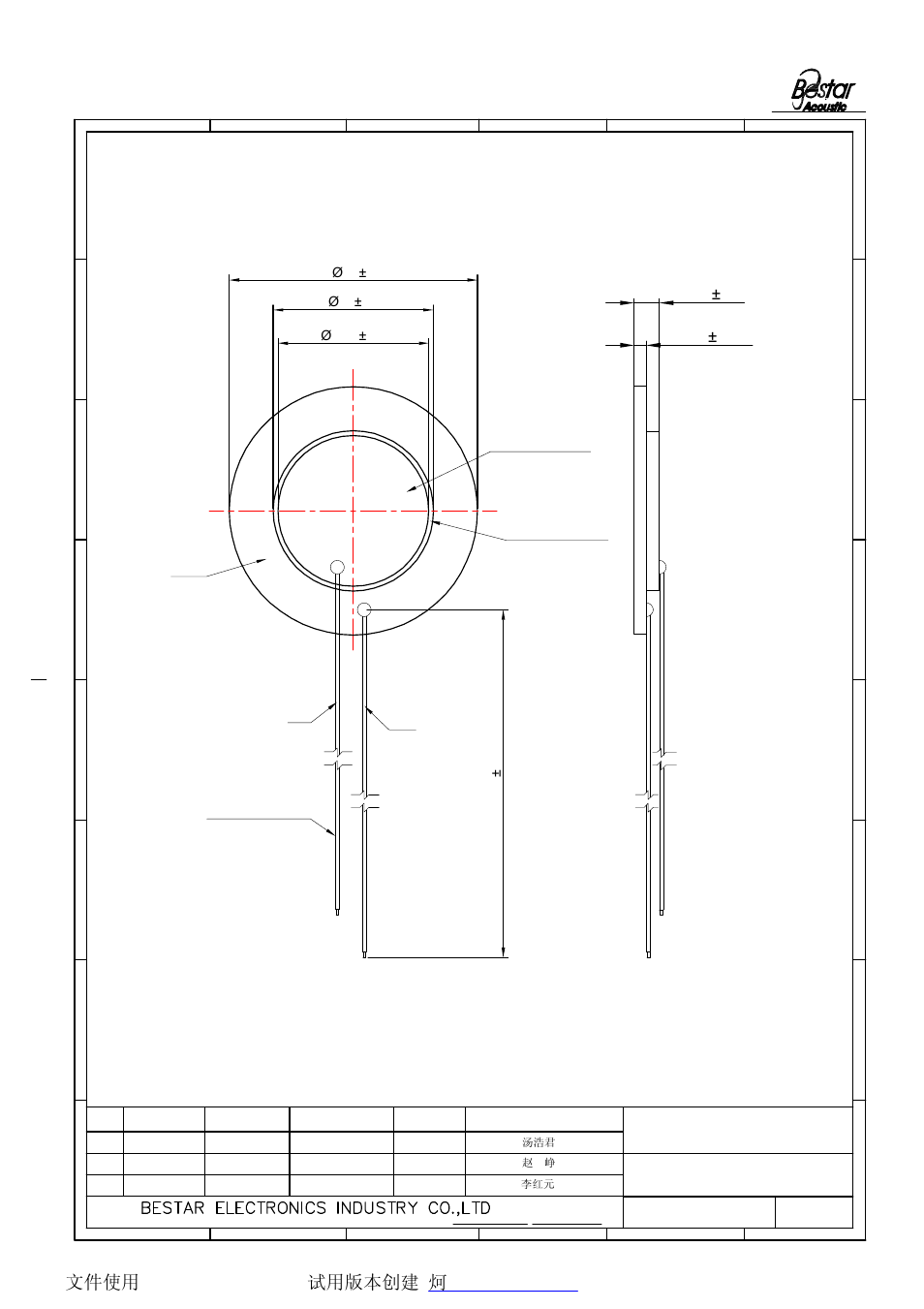 Dimension, Piezo ceramic element | BeStar FT-27T-6.3A1W050 User Manual | Page 3 / 8