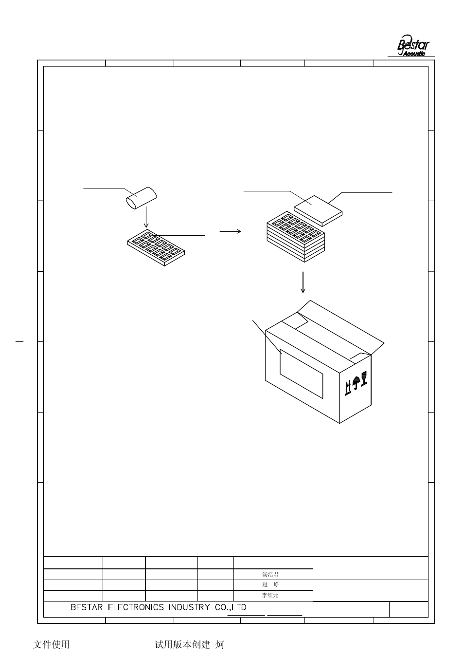 Packing, Piezo ceramic element, Foam tray | 2 packing quantity, 10pcs 7.1packing drawing products, Foam cover, 65 the sizes same with the tray | BeStar FT-27T-6.3A1W050 User Manual | Page 7 / 8