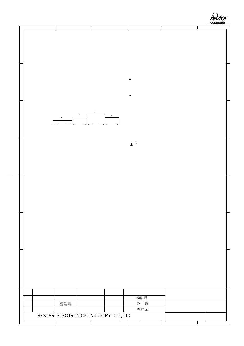 Reliability test, 李红元 汤浩君 赵 峥 汤浩君, Piezo ceramic element | BeStar FT-21.5T-4.0A12 User Manual | Page 4 / 5