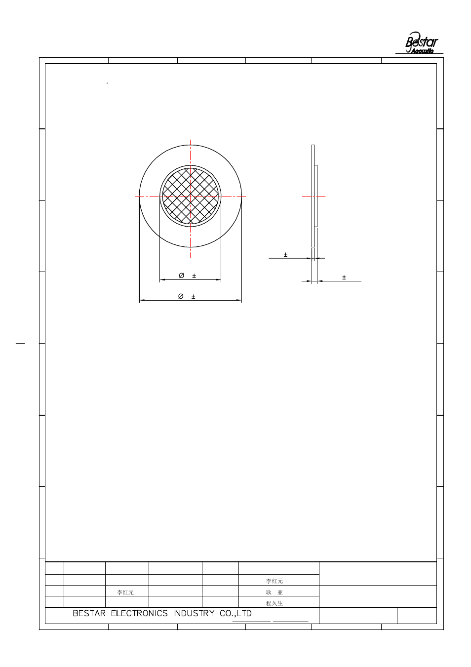 Dimension, Piezo ceramic element | BeStar FT-20T-5.6A1 User Manual | Page 3 / 8