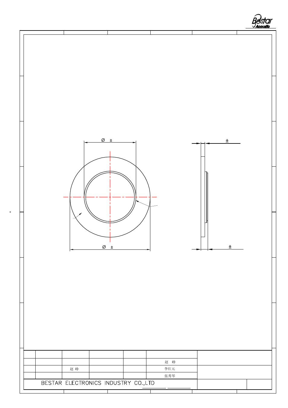 Dimension, Piezo ceramic element, Ø20±0.5 brass | Ø15±0.5 piezoceramics | BeStar FT-20T-4.3A1 User Manual | Page 3 / 8