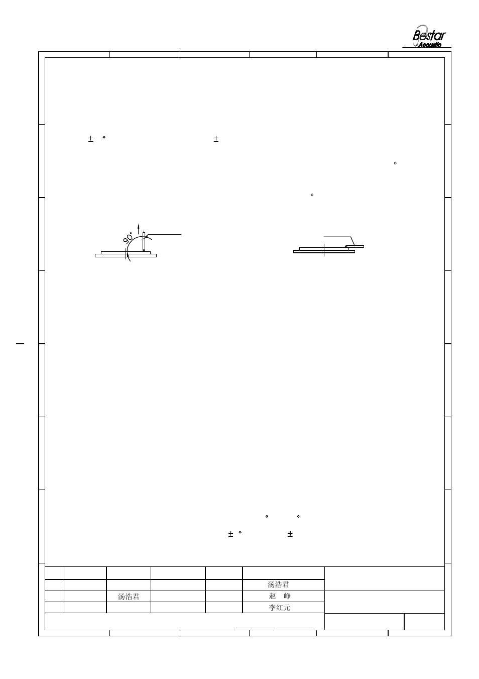 Characteristics, Measuring method, Bestar electronics industry co.,ltd | BeStar FT-12H-5.5B1 User Manual | Page 3 / 5