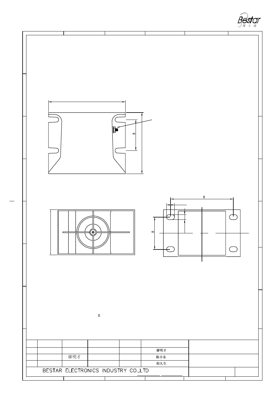 Bs112pt, Drawing, Speaker alarm | A廖明才, 32 un | BeStar BS112PT User Manual | Page 3 / 6