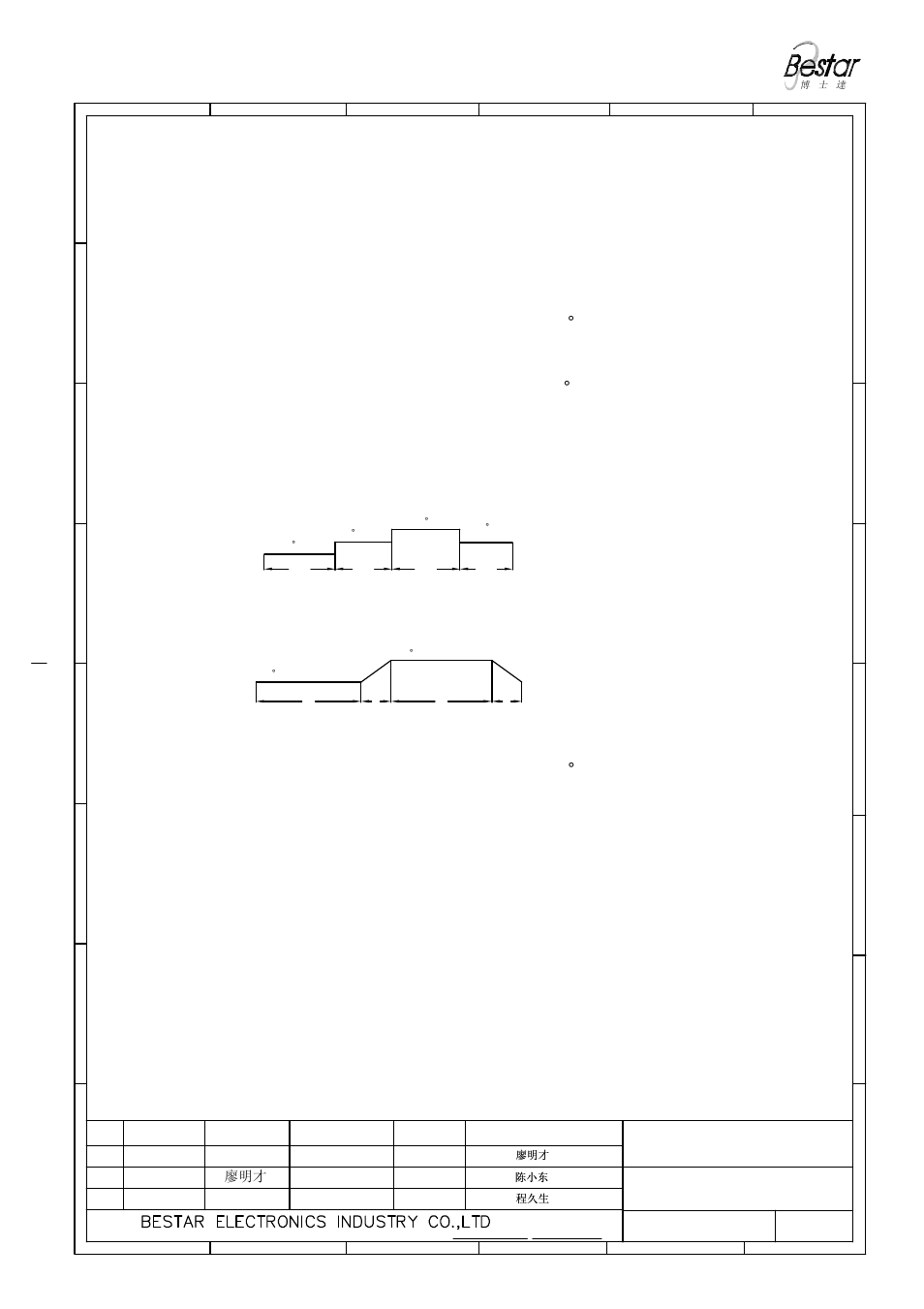 Bs112pt, Reliability test, Cycles 5 4.4 humidity cycle test cycles 5 | 6 drop test high 1m to the board direction 3, Speaker alarm, A廖明才 | BeStar BS112PT User Manual | Page 4 / 6