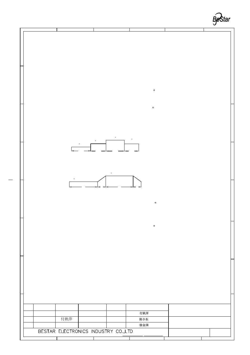Reliability test, Cycles 5 6.4 humidity cycle test cycles 5, Smart alarm | A付秋萍 | BeStar BUS85-112PT User Manual | Page 5 / 7