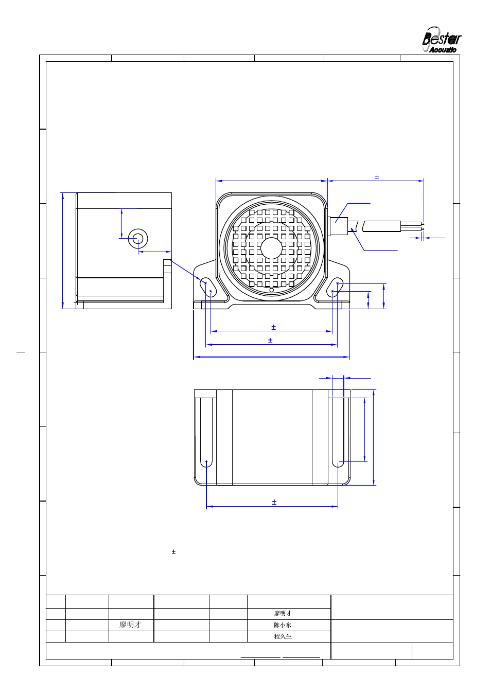 Drawing, Bestar electronics industry co.,ltd, Speaker alarm | A廖明才 | BeStar BUS85-105PW User Manual | Page 5 / 8