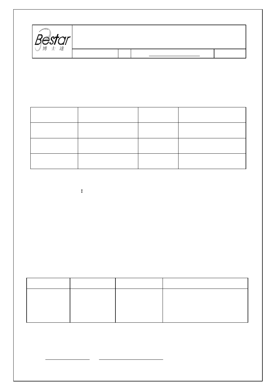 BeStar BUS102CW User Manual | 7 pages