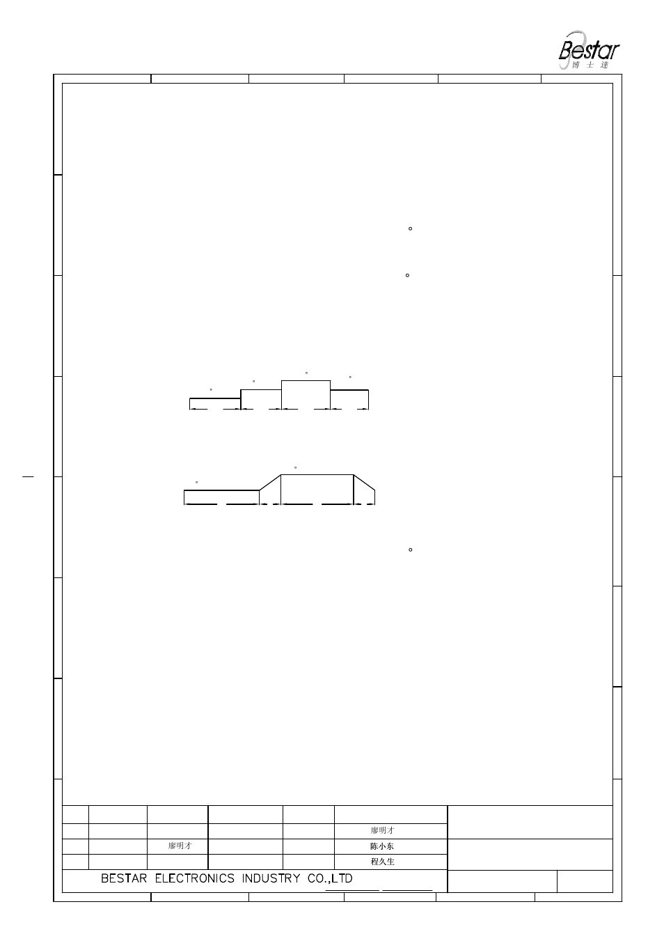 Bus102cw, Reliability test, Cycles 5 4.4 humidity cycle test cycles 5 | 6 drop test high 1m to the board direction 3, Speaker alarm | BeStar BUS102CW User Manual | Page 4 / 7