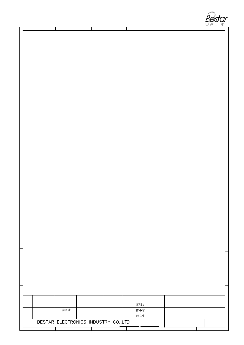 Bus102cw, Notice, Speaker alarm | BeStar BUS102CW User Manual | Page 5 / 7