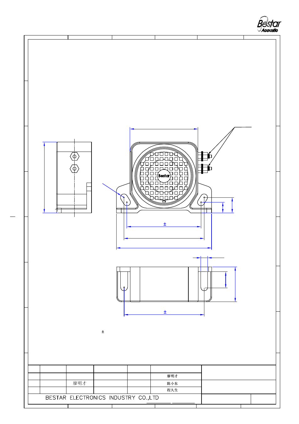 Drawing, Speaker alarm, A廖明才 | Top:positive(+) bottom:negative(-), Other dimemsion tolerance: ± 0.5mm | BeStar BUS82-102T User Manual | Page 3 / 6