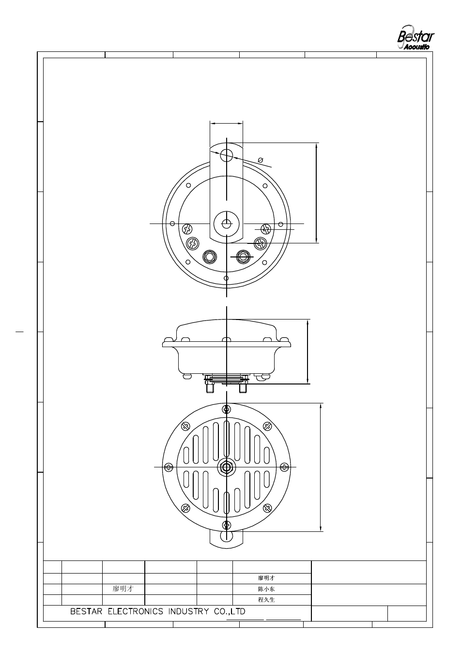 Drawing, Alarm | BeStar F HU110-130-24VDC-01 User Manual | Page 3 / 5