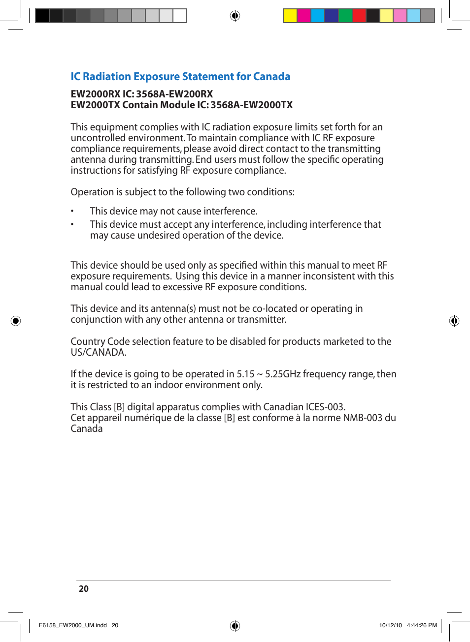 Asus EW2000 User Manual | Page 20 / 24