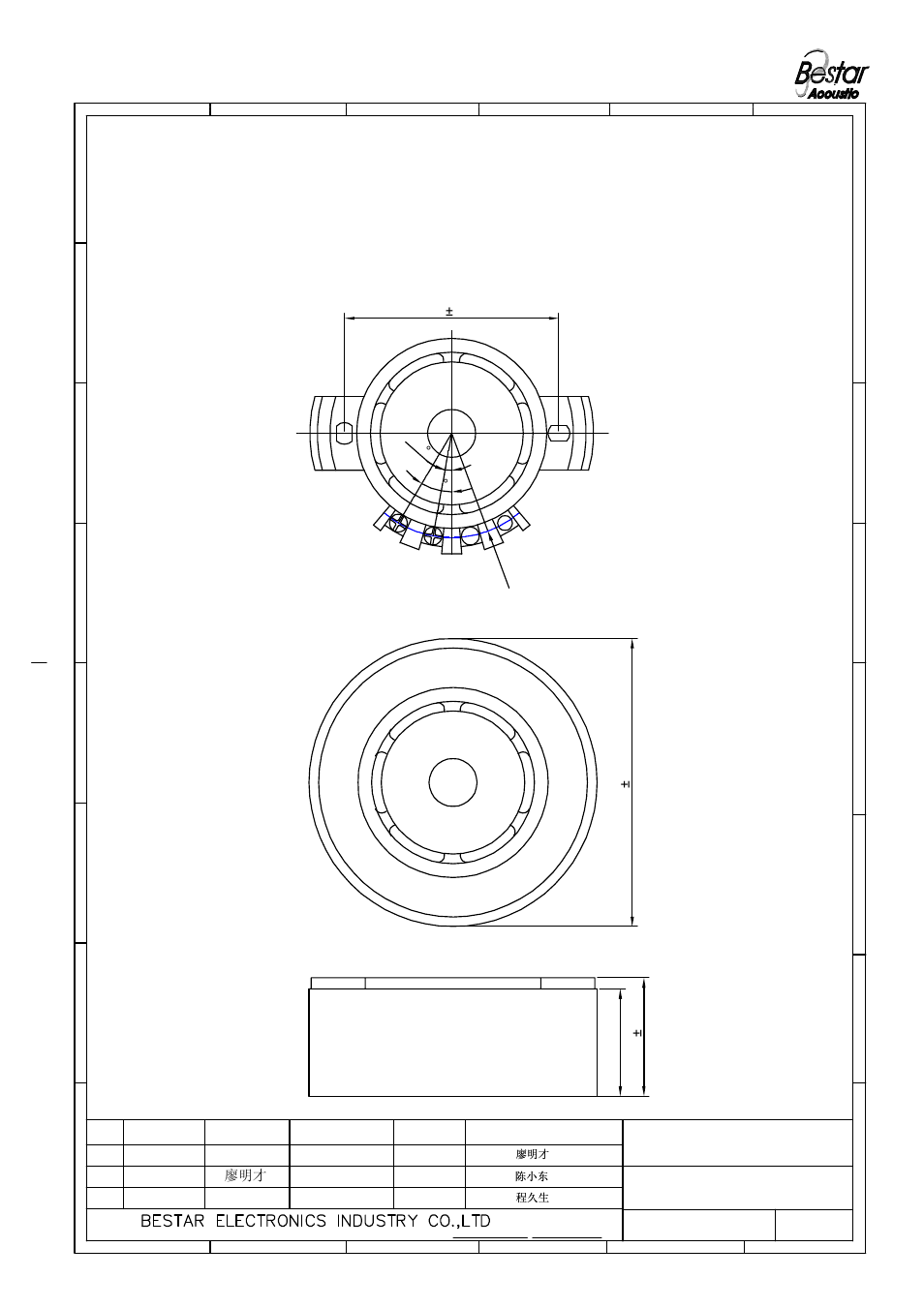 Drawing, Alarm | BeStar DU2-50P2 12V LF User Manual | Page 3 / 7