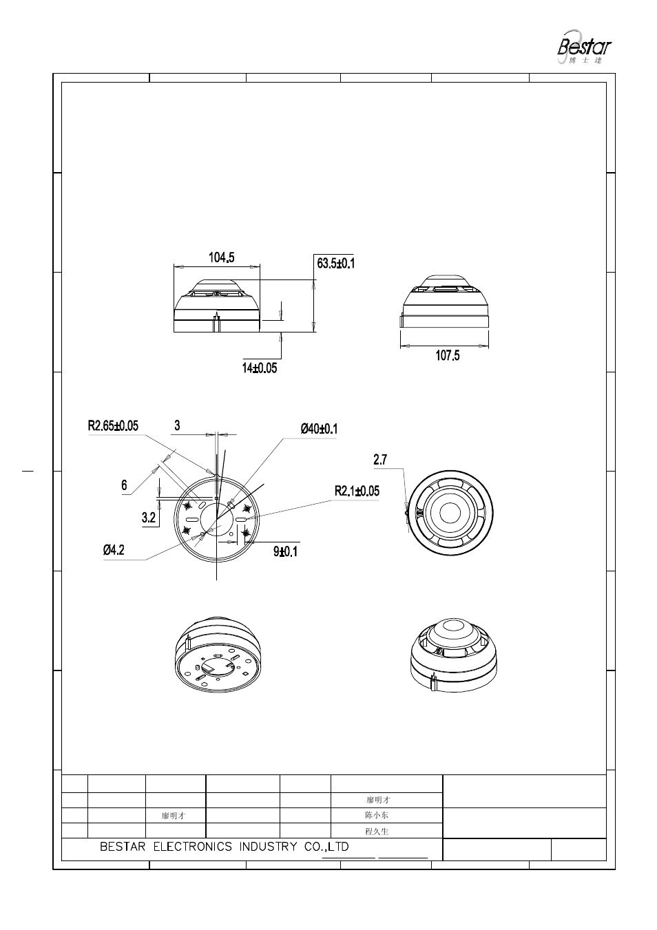 Drawing, Siren, 1 g-fire combi indoor | G-fire combi | BeStar G-Fire Combi User Manual | Page 4 / 8