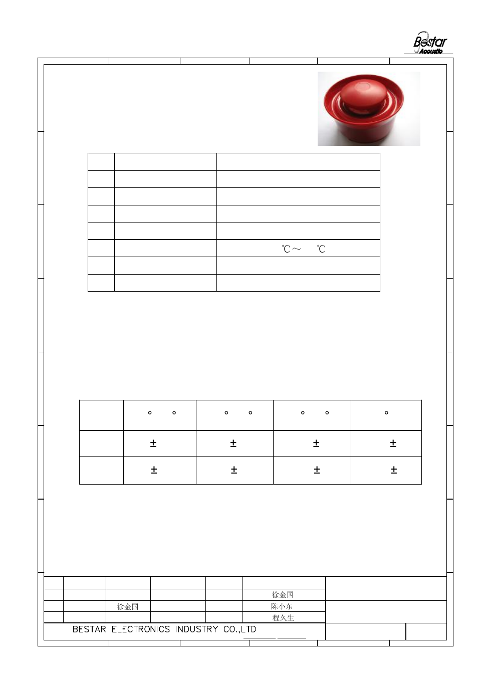 G/star-28 lf, Technical terms, Tone-table | 12v/24v, 32ma at 24v, 1 rated voltage, 2 operating voltage, 3 current consumption, 7 material, Ral9010 white | BeStar Gstar-28 LF User Manual | Page 2 / 8