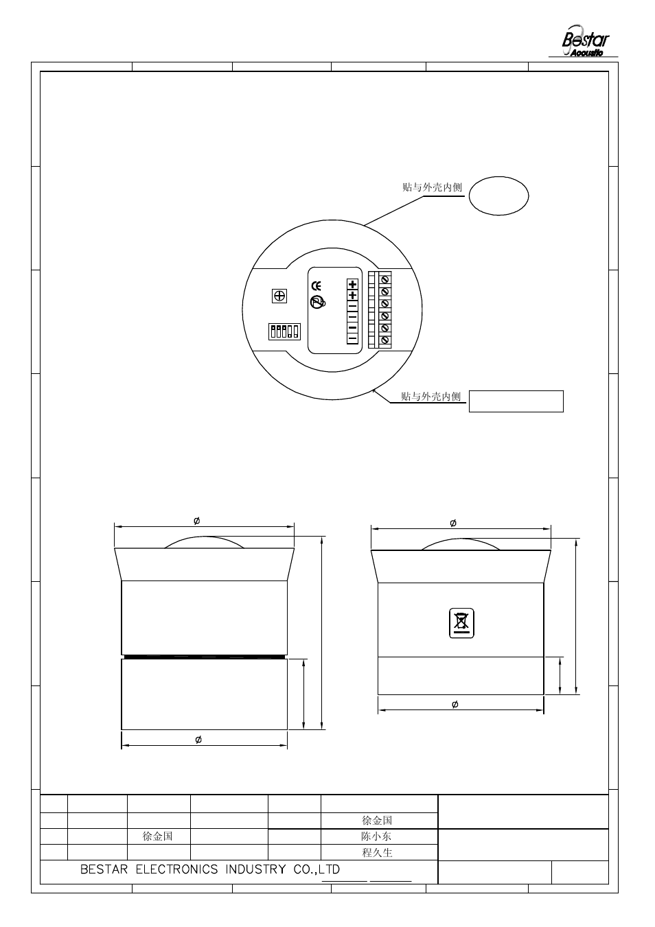 B/fs 28 lf, Drawing, With deep base | With shallow base | BeStar B-FS 28 LF User Manual | Page 4 / 8