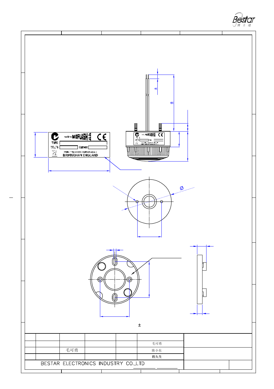 Drawing, Beacon, Prodction label 20 | BeStar X80-110-230VAC-IP67 User Manual | Page 3 / 5