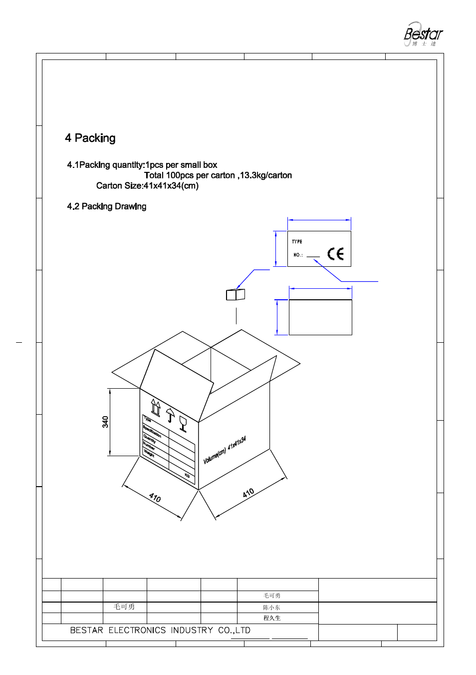 Beacon | BeStar X80-110-230VAC-IP67 User Manual | Page 4 / 5