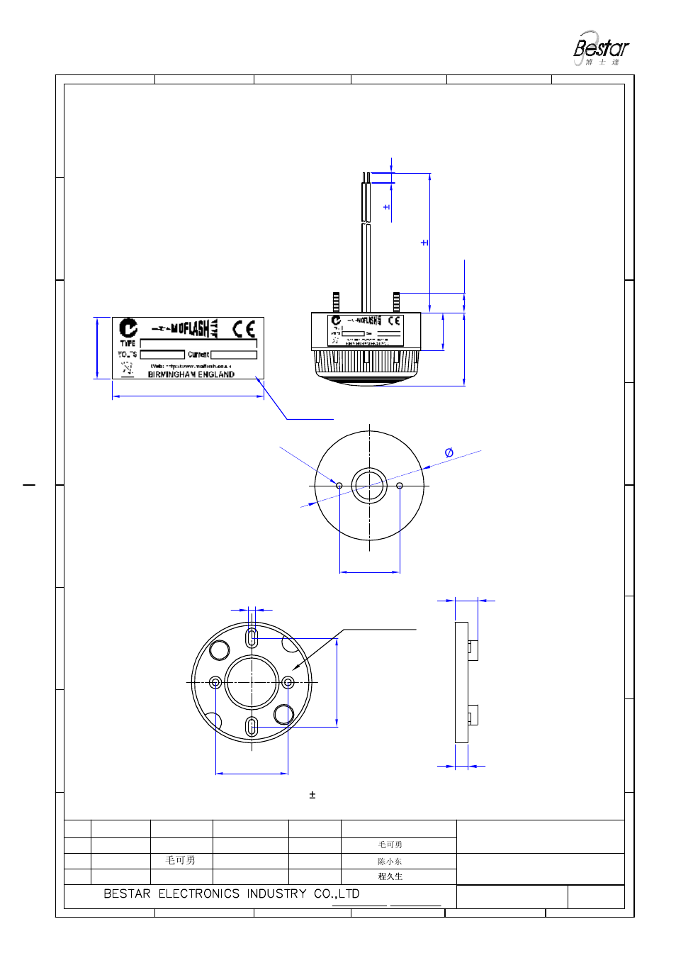 Drawing, Beacon, Prodction label 20 | BeStar X80-24VDC-IP67 User Manual | Page 3 / 5