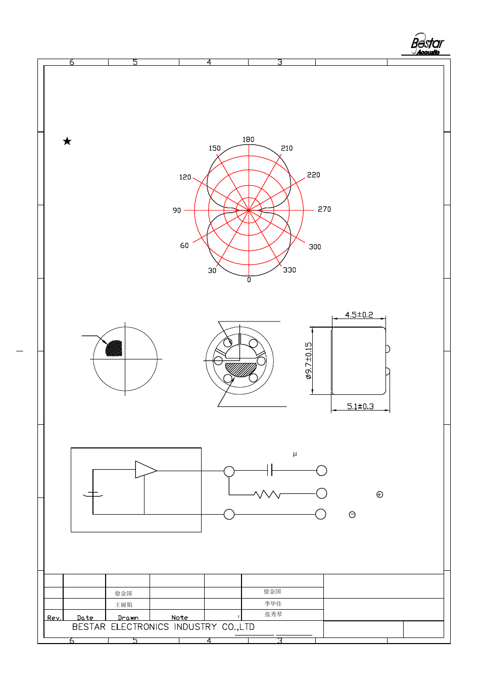 Drawing, Microphone, Measurement circuit | Filter, Terminal1 "+" terminal2 | BeStar BCM9750NLF-52 User Manual | Page 3 / 6