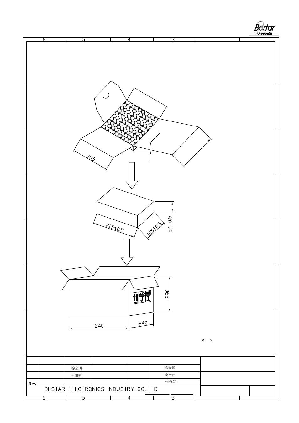 Microphone, Packing, Remark | BeStar BCM9750NLF-52 User Manual | Page 5 / 6