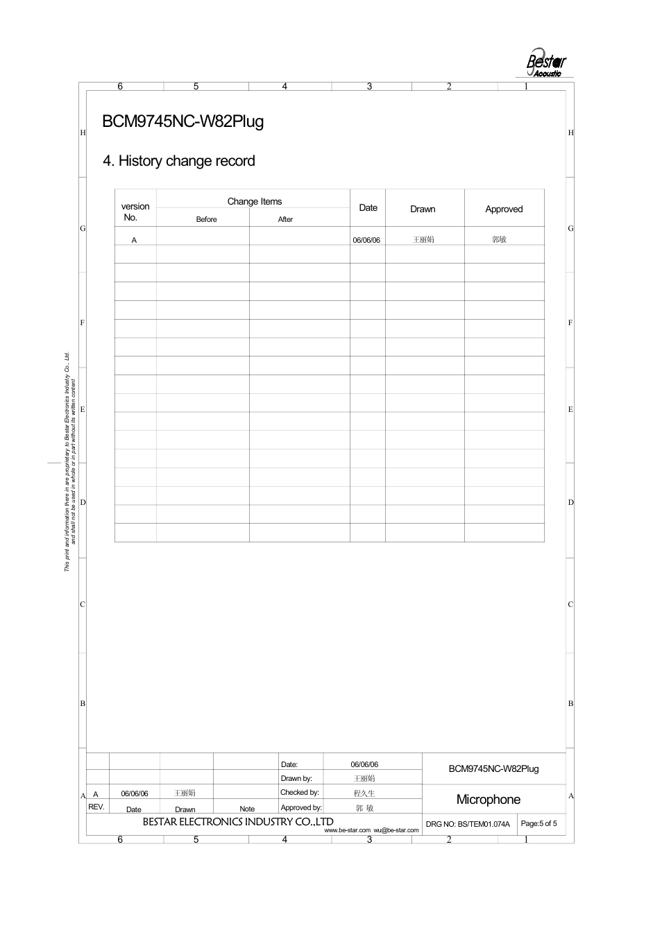 History change record, Microphone, Bestar electronics industry co.,ltd | BeStar BCM9745NC-W82PLUG User Manual | Page 6 / 6