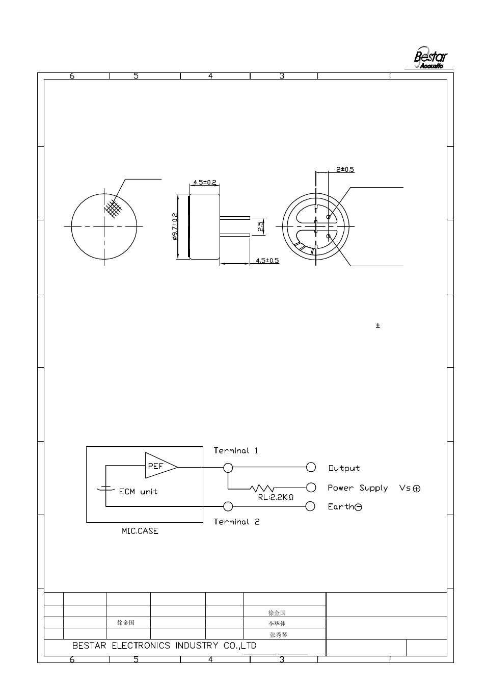 Appearance, Measurement circuit, Tolerances: ±0.2mm | Microphone | BeStar BCM9745P-44 User Manual | Page 3 / 5