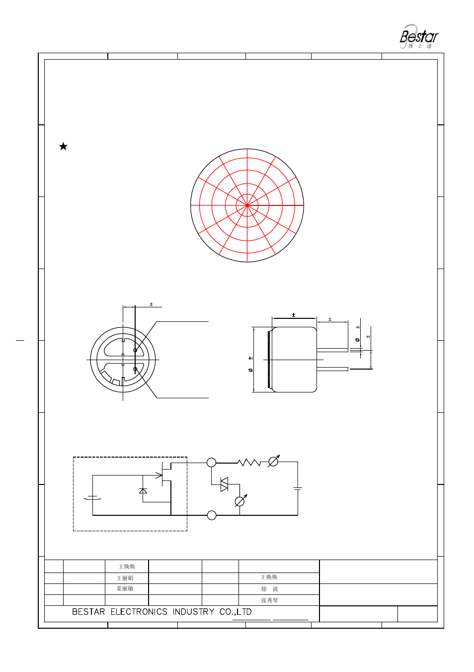 Bcm9767p lf, Microphone, Angular response | Measurement circuit, Drawing, S db, Vs i ua, Vs=1.5v, Ecm unit mic.case r terminal 1, Terminal 2 ground terminal 1 output | BeStar BCM9767P LF User Manual | Page 3 / 6