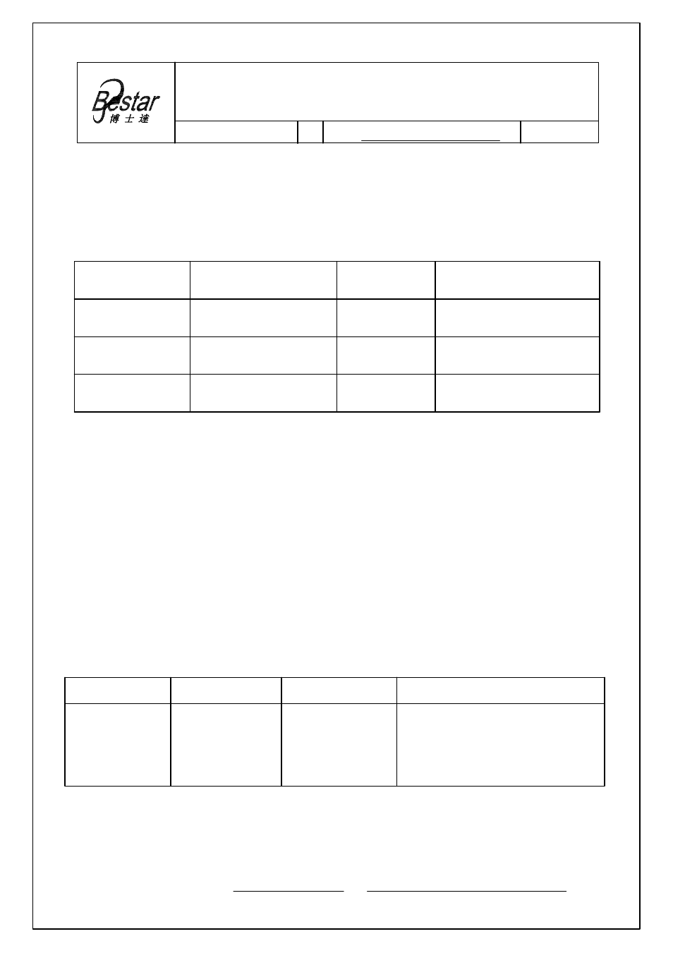 BeStar BCM6022OSBC-38 User Manual | 7 pages