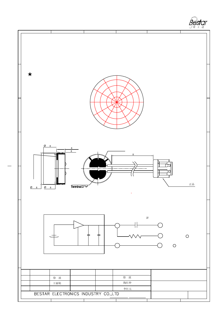 Microphone, Angular response, Measurement circuit | Drawing, C:1μ | BeStar BCM6022OLFC-40(B) User Manual | Page 3 / 6