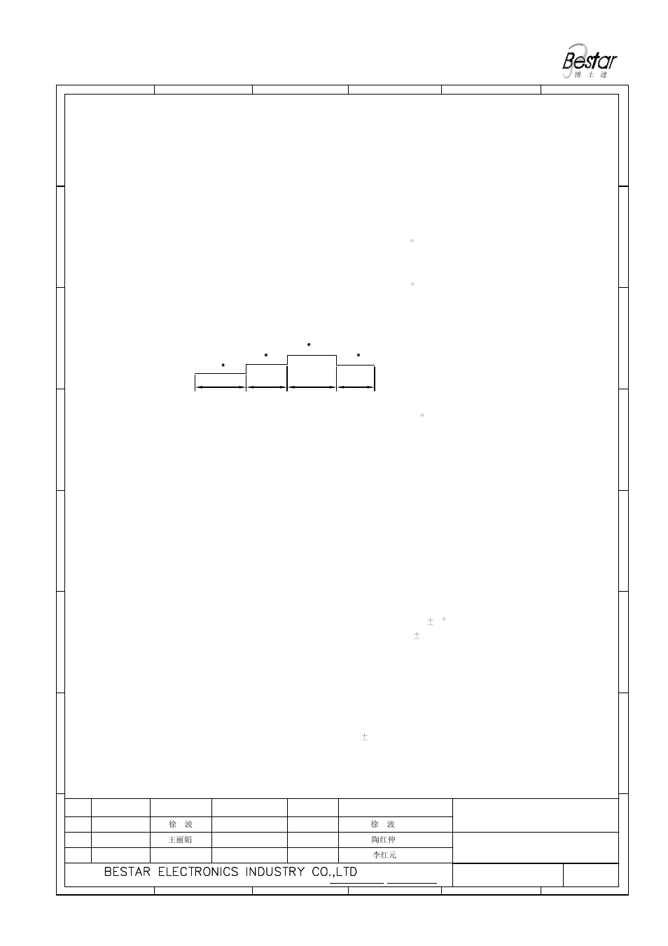 Microphone, Reliability test, 85 c | 20 c, 20 c -40 c | BeStar BCM6022OLFC-40(B) User Manual | Page 4 / 6