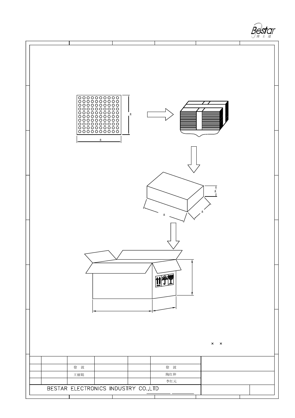 Packing, Microphone, Remark | 1000pcs | BeStar BCM6022OLFC-40(B) User Manual | Page 5 / 6