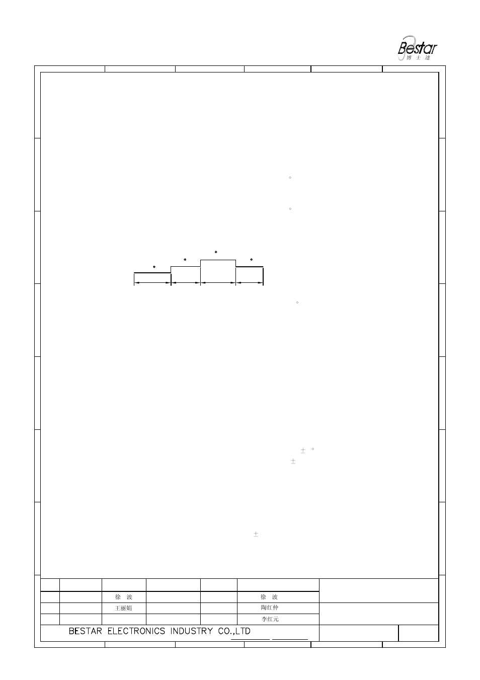 Microphone, Reliability test, 85 c | 20 c, 20 c -40 c | BeStar BCM6022OLFC-40 User Manual | Page 4 / 6