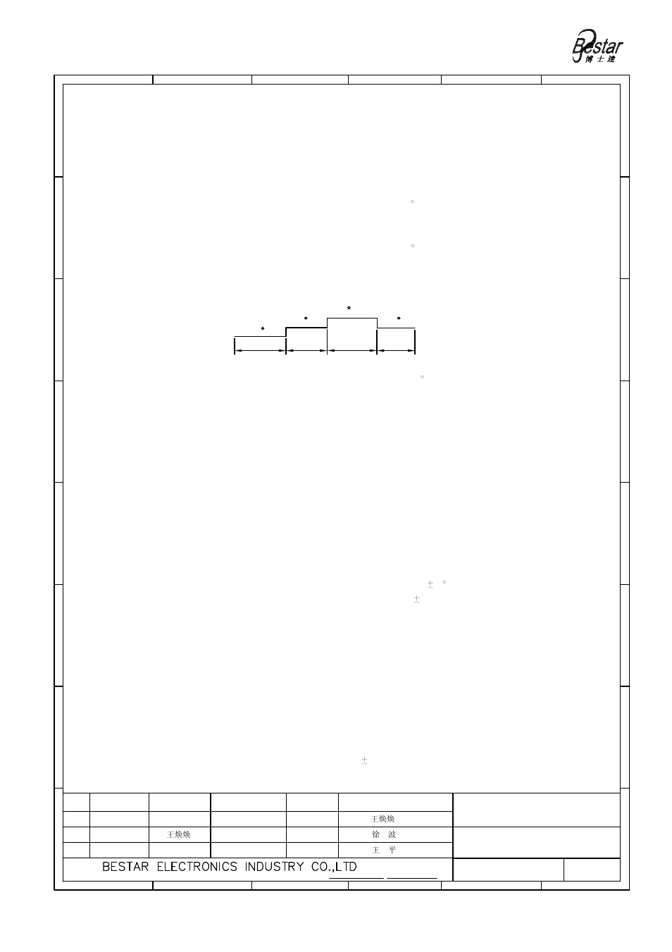 Microphone, Reliability test, 85 c | 20 c, 20 c -40 c | BeStar BCM6022OFCF-38 User Manual | Page 4 / 6