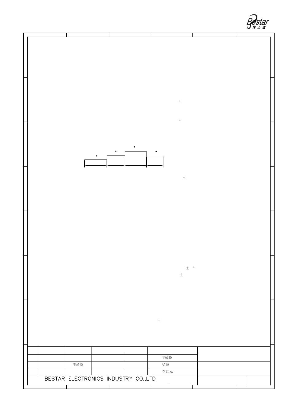 Microphone, Reliability test, 85 c | 20 c, 20 c -40 c | BeStar BCM6027OF-42 User Manual | Page 4 / 6