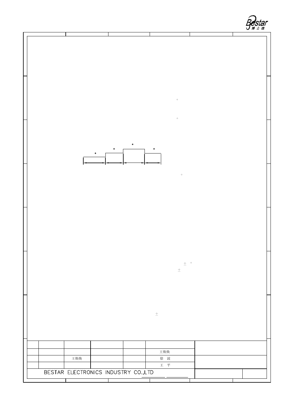 Microphone, Reliability test, 85 c | 20 c, 20 c -40 c | BeStar BCM6022OPBC-38 User Manual | Page 4 / 6