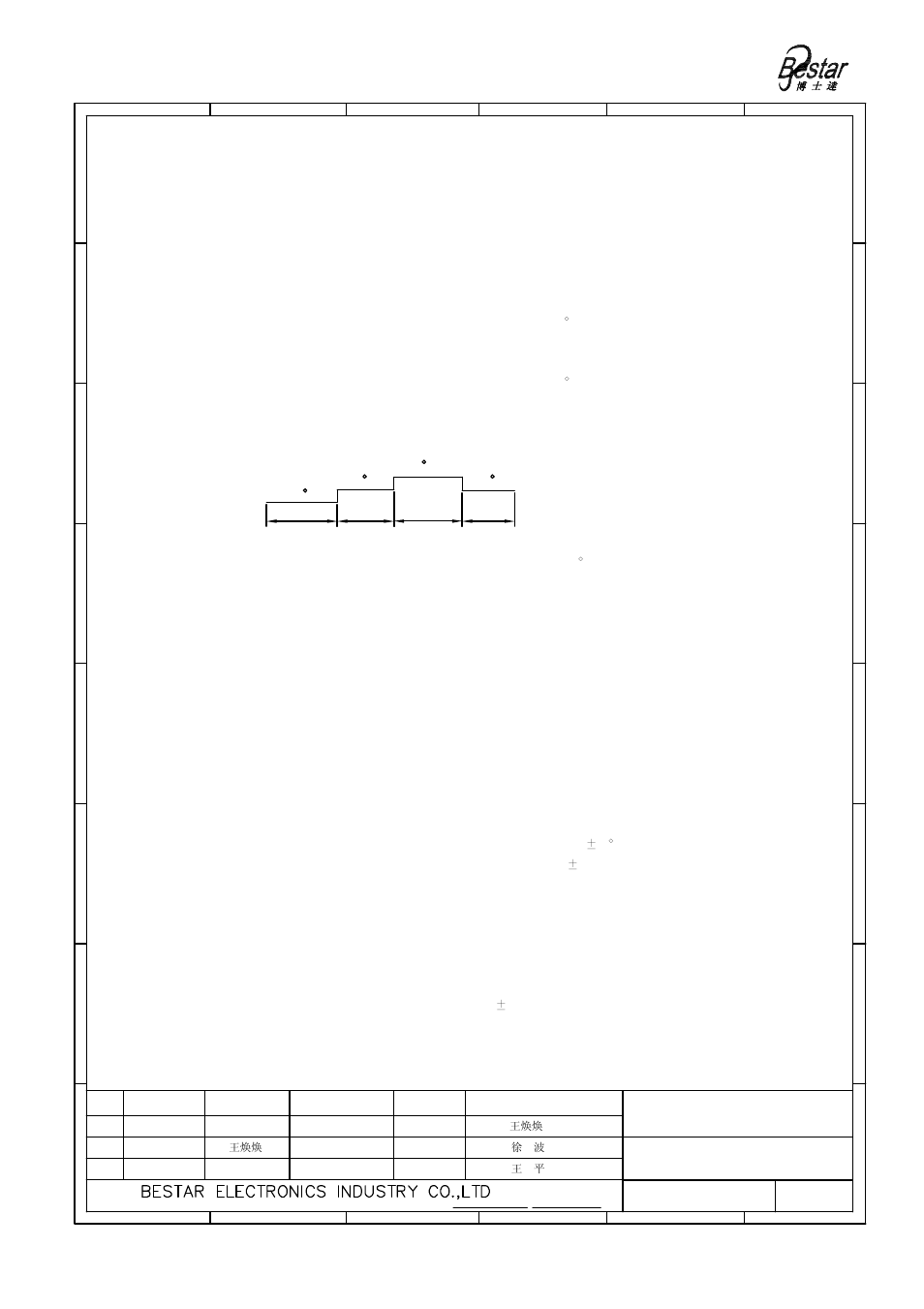 Microphone, Reliability test, 85 c | 20 c, 20 c -40 c | BeStar BCM6027OF-38 User Manual | Page 4 / 6