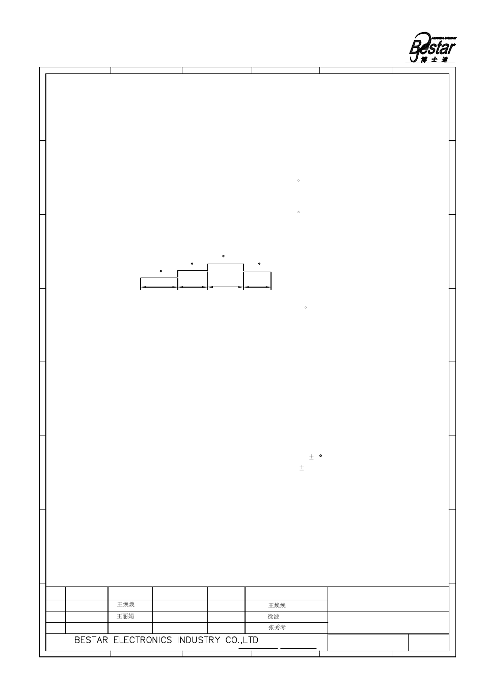 Microphone, Reliability test | BeStar BCM4013OSBC-38 User Manual | Page 4 / 7