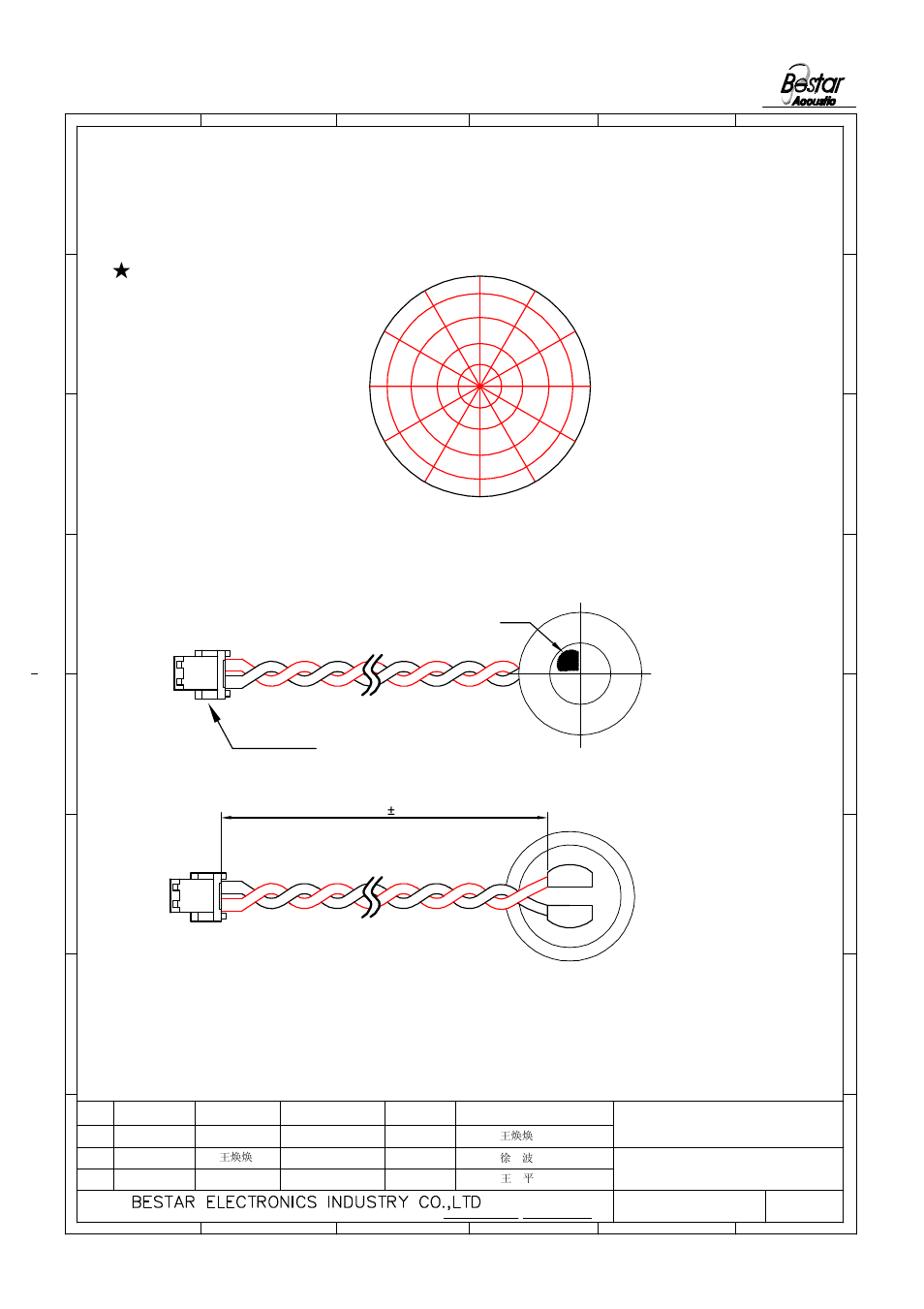 Drawing, Microphone, Angular response | Filter | BeStar BCM4015OLFC-42-JST-ZHR-2 User Manual | Page 3 / 7