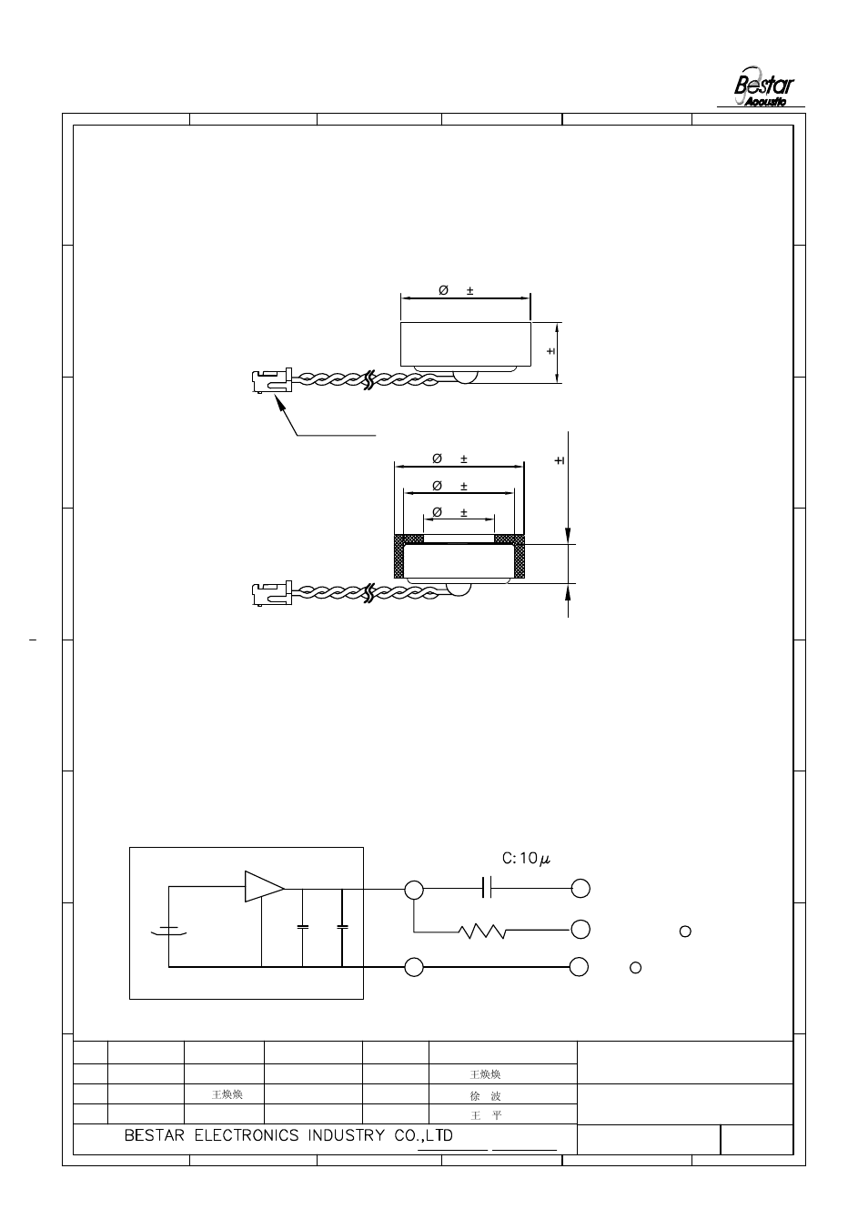 Microphone, Measurement circuit | BeStar BCM4015OLFC-42-JST-ZHR-2 User Manual | Page 4 / 7