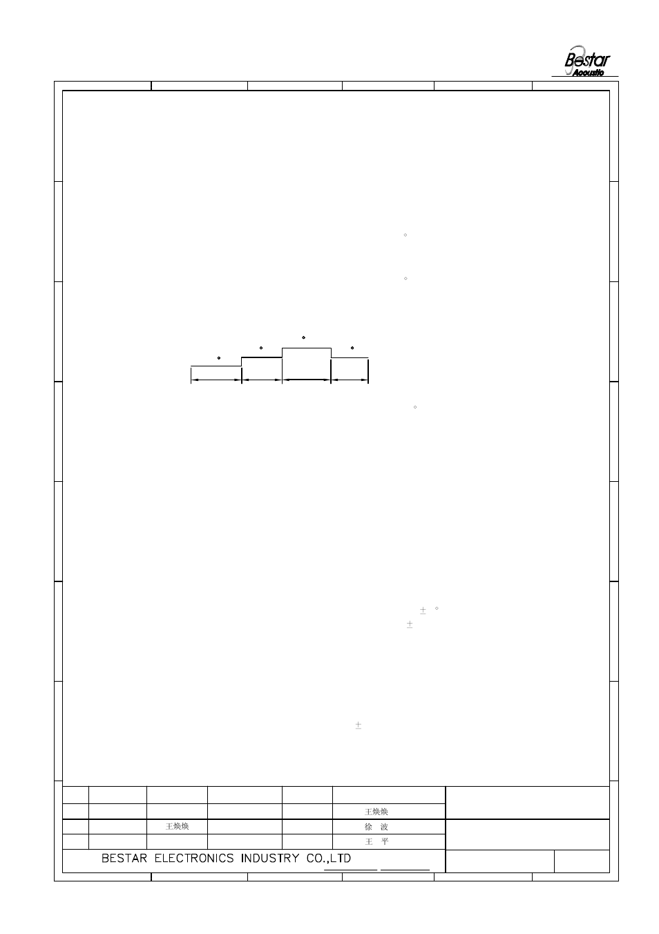 Microphone, Reliability test | BeStar BCM4015OLFC-42-JST-ZHR-2 User Manual | Page 5 / 7