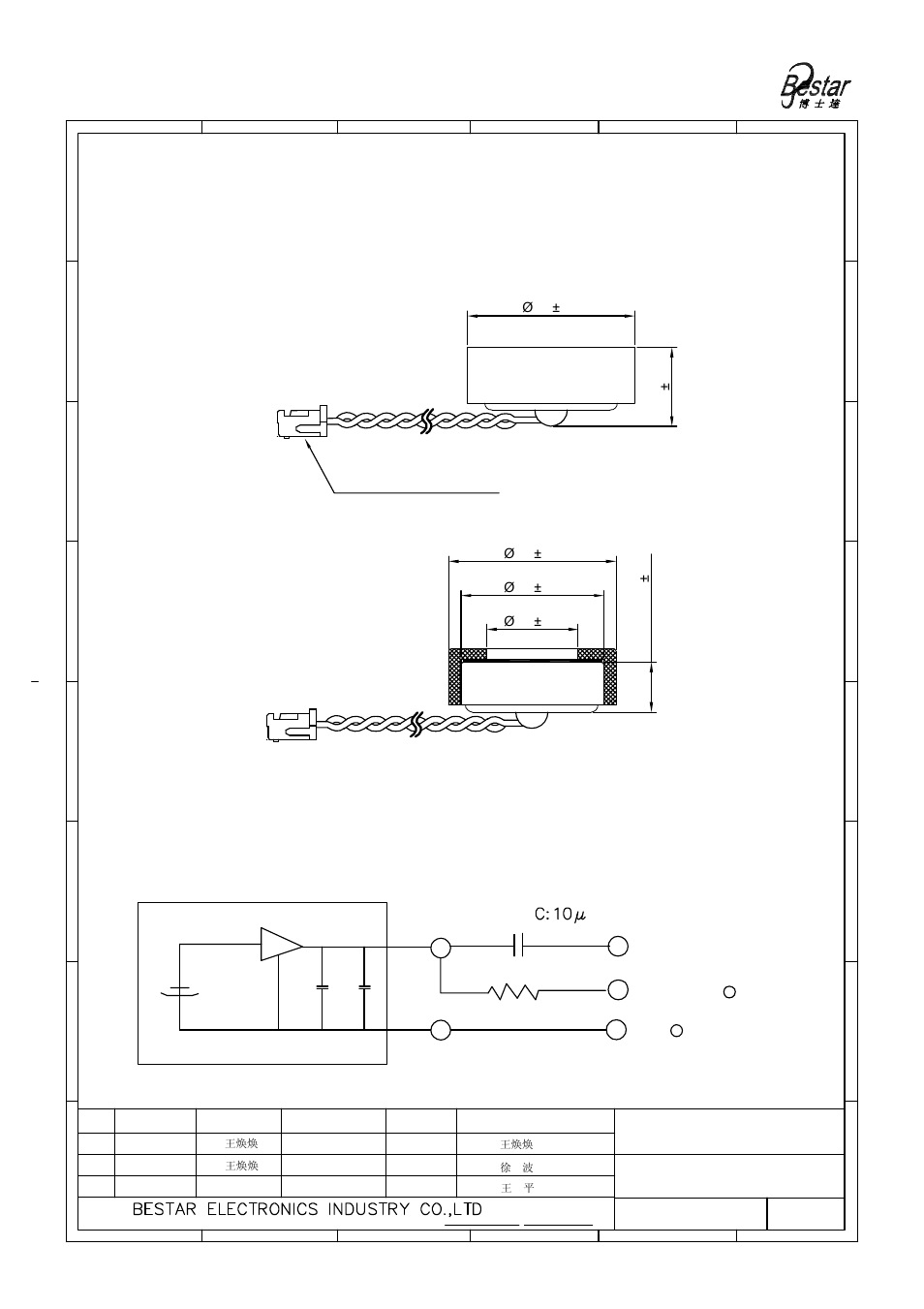 Microphone, Measurement circuit | BeStar BCM4013OLFC-42-JST-ZHR-2 User Manual | Page 4 / 7