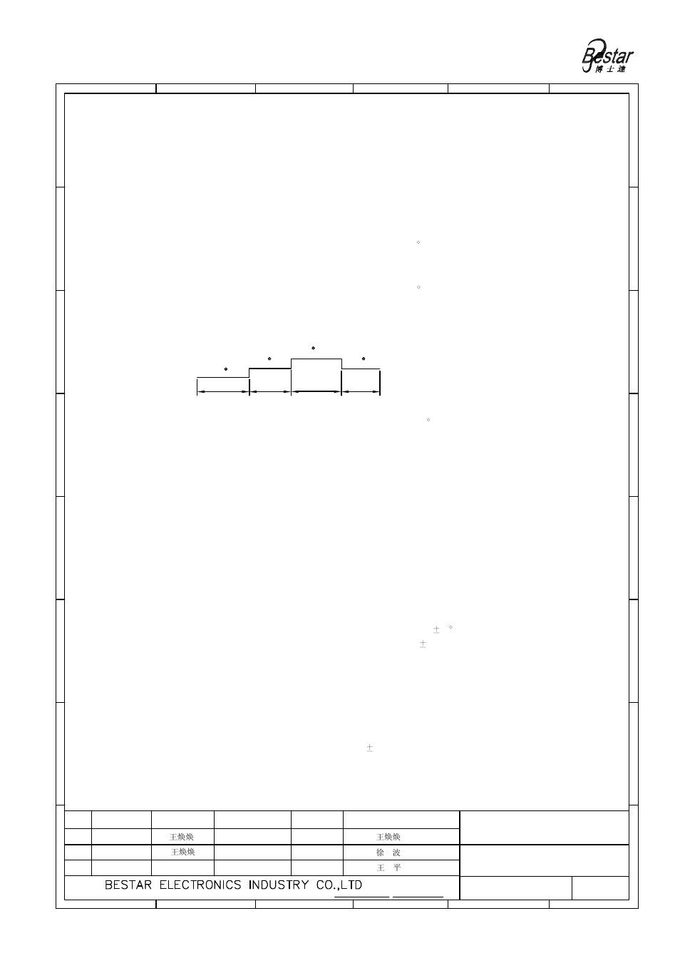 Microphone, Reliability test | BeStar BCM4013OLFC-42-JST-ZHR-2 User Manual | Page 5 / 7