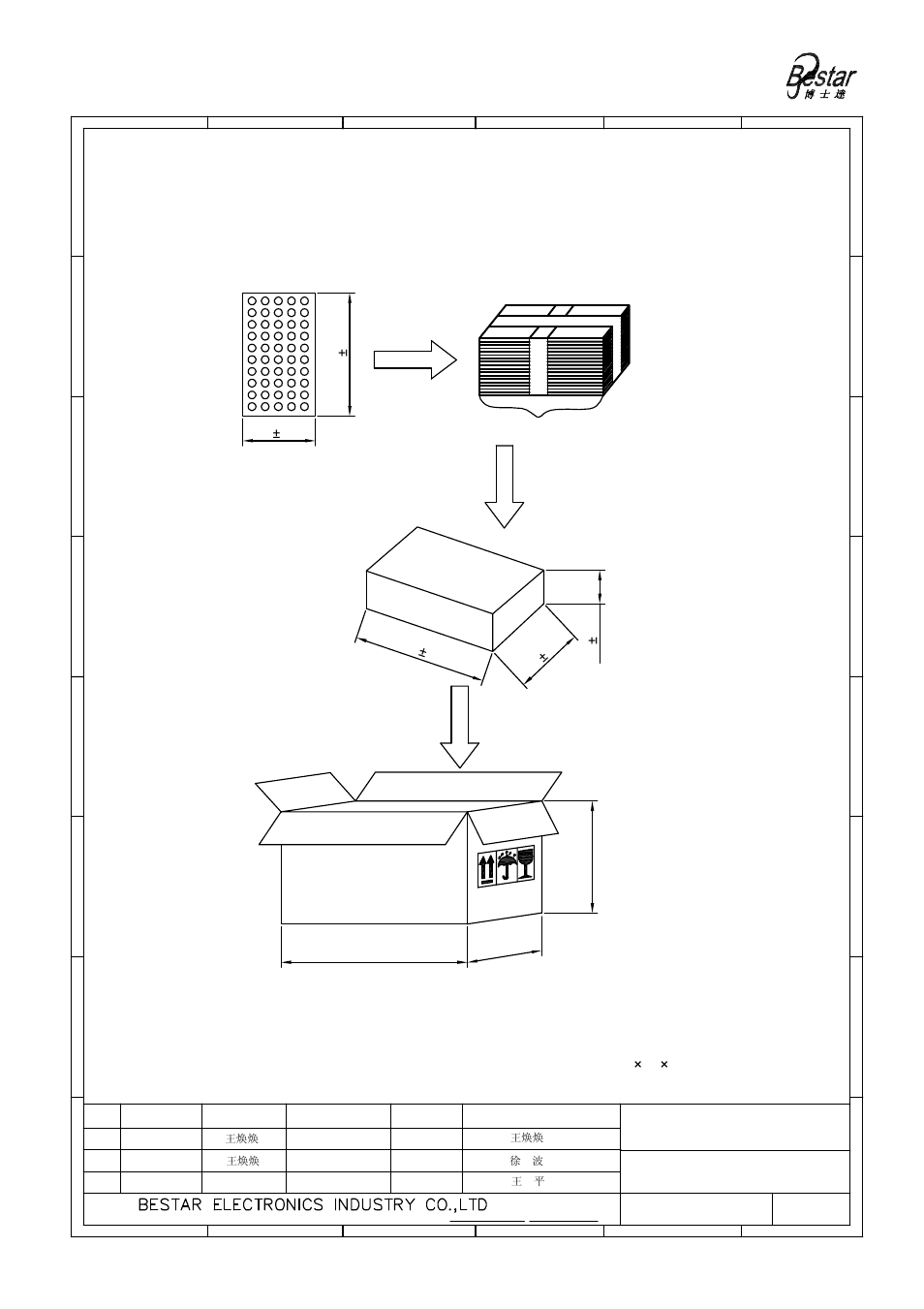 Microphone, Packing, Remark | 1000pcs | BeStar BCM4013OLFC-42-JST-ZHR-2 User Manual | Page 6 / 7